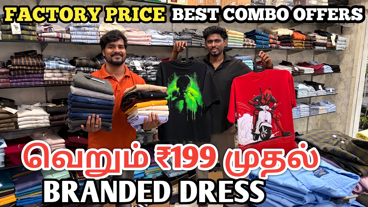💥வெறும் ₹199 முதல் BRANDED DRESS ஆ | SURPLUS | FASHION | RUNNING COMMENTARY