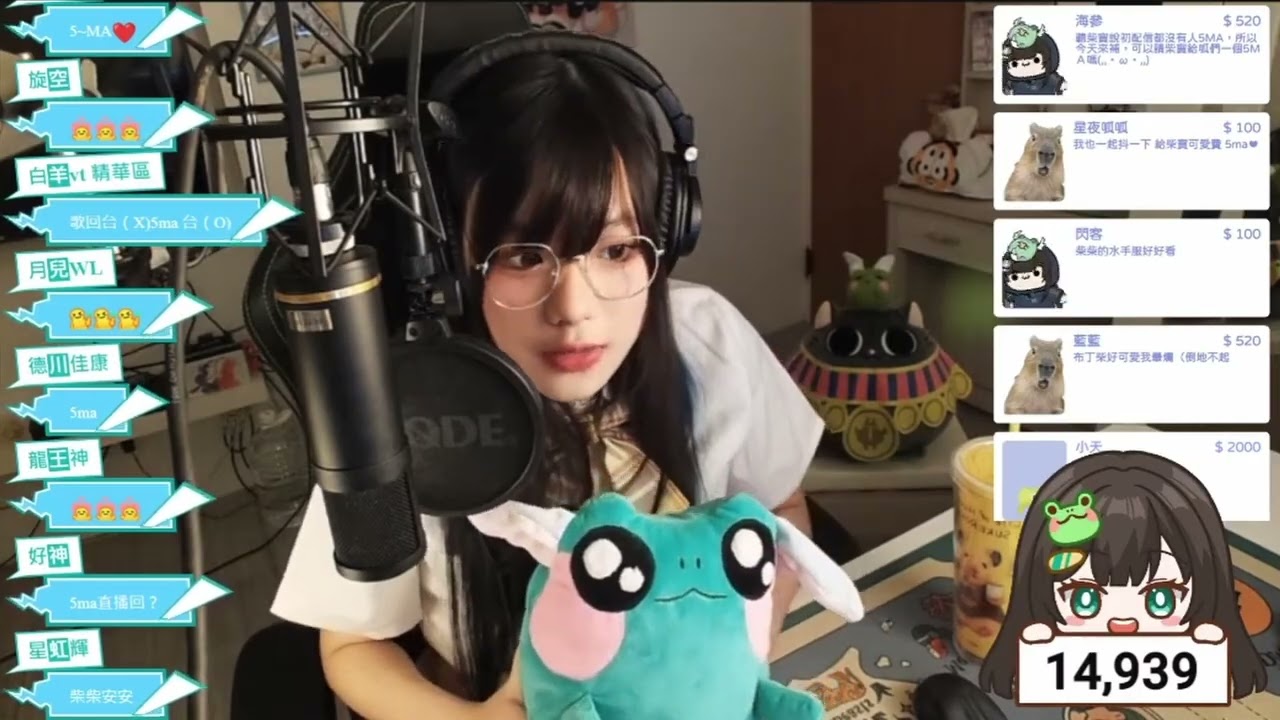 柴柴讓人害羞的5MA【柴柴日常】