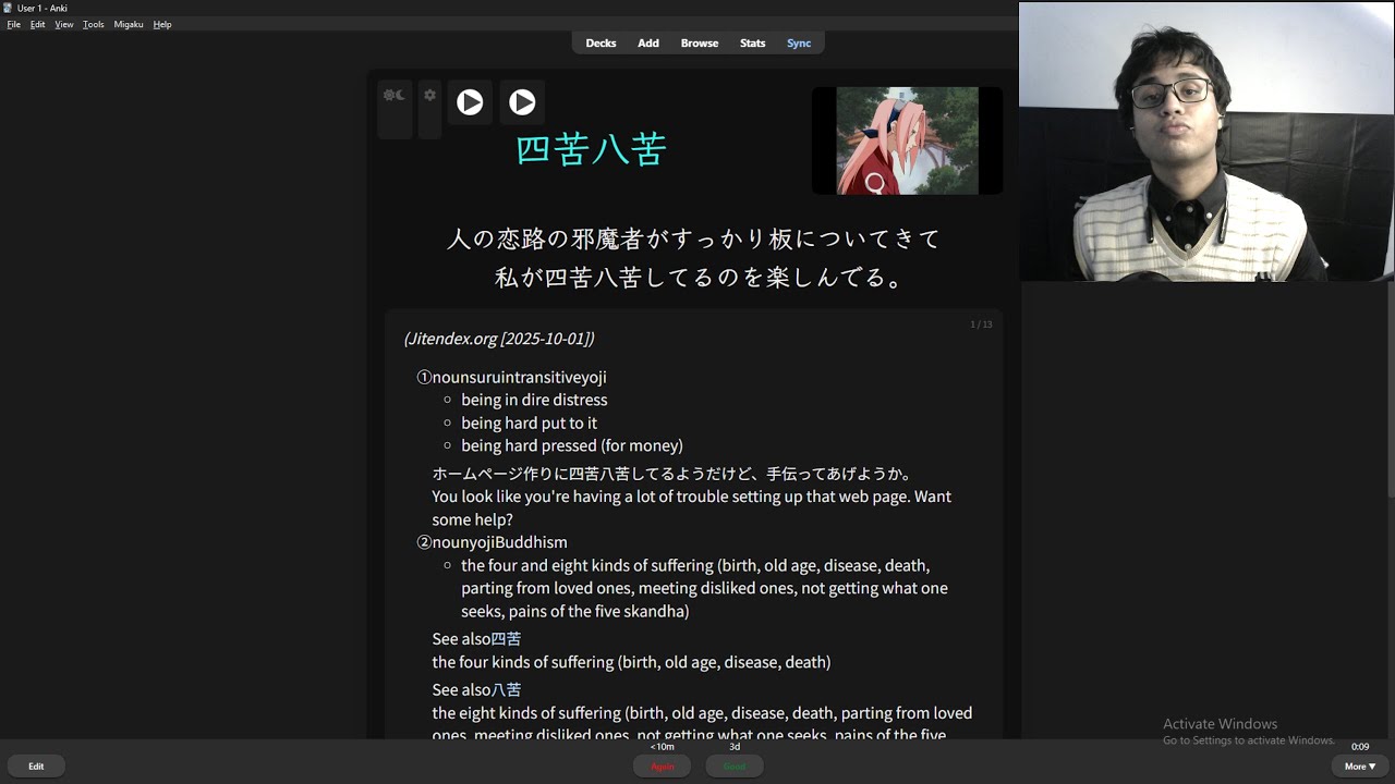 Day 480 of Learning Japanese