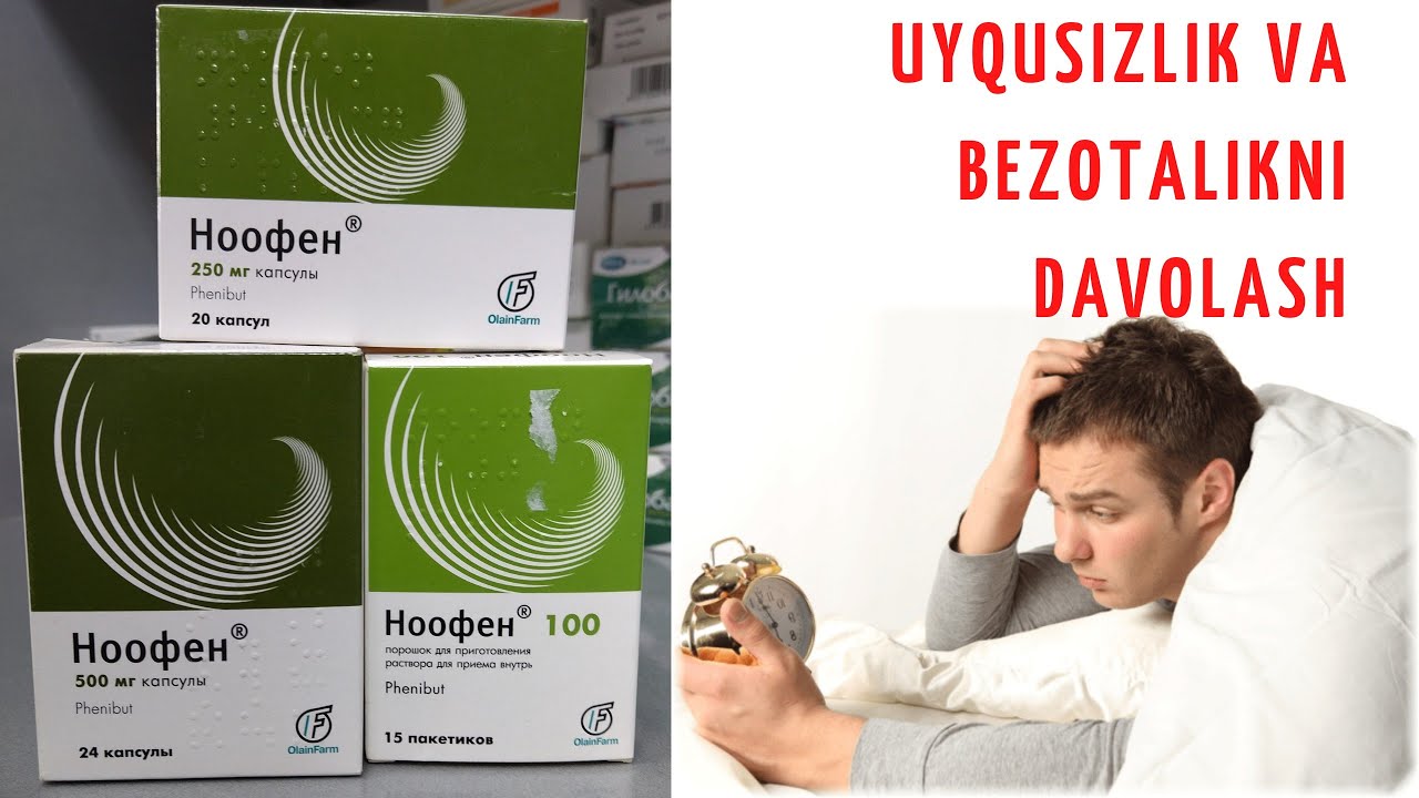 UXLOLMAYAPSIZMI? BOLANGIZ TUNDA SIYIB QO'YAPDIMI? #Ноофен #порошок