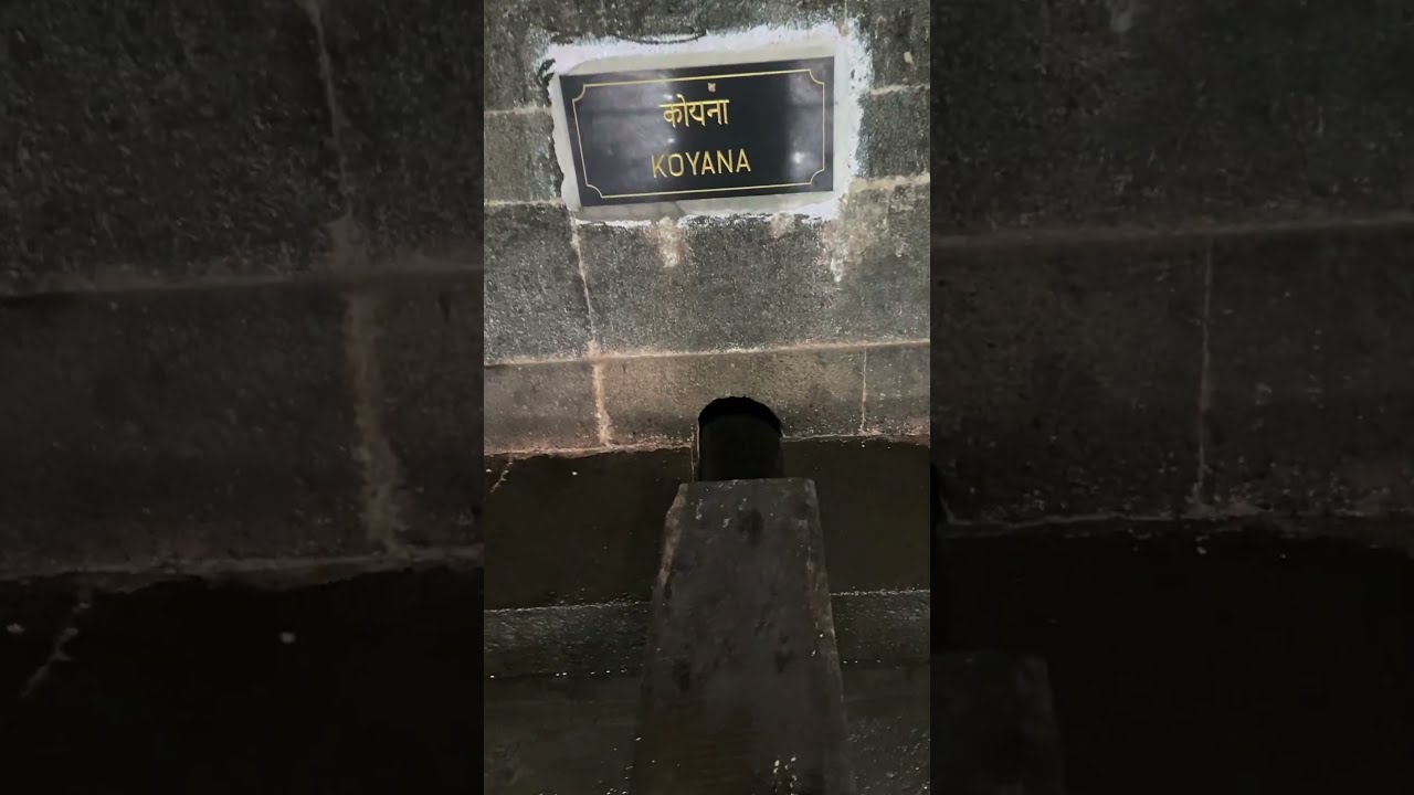 Where 5 Holy Rivers Meet &ndash; PanchGanga Temple