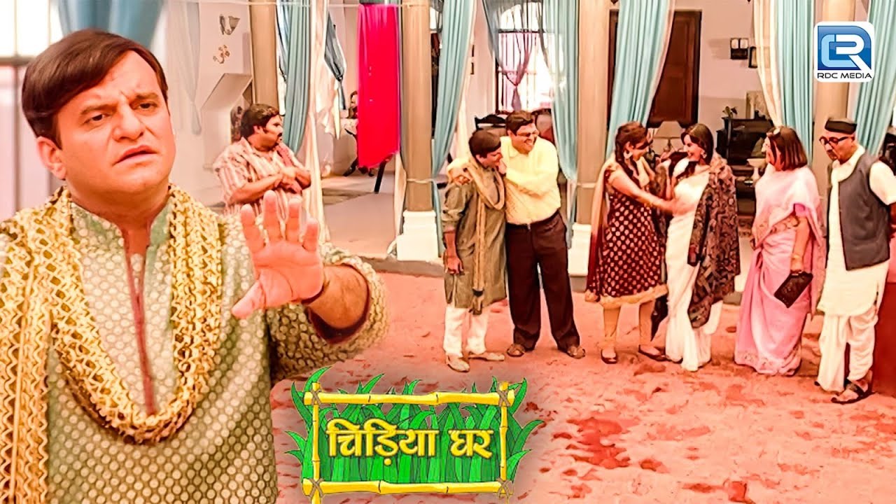 गोमुख ने Koyal को क्यों किया मना शादी में जाने से ? | ChidiyaGhar | चिड़ियाघर | Full Episode