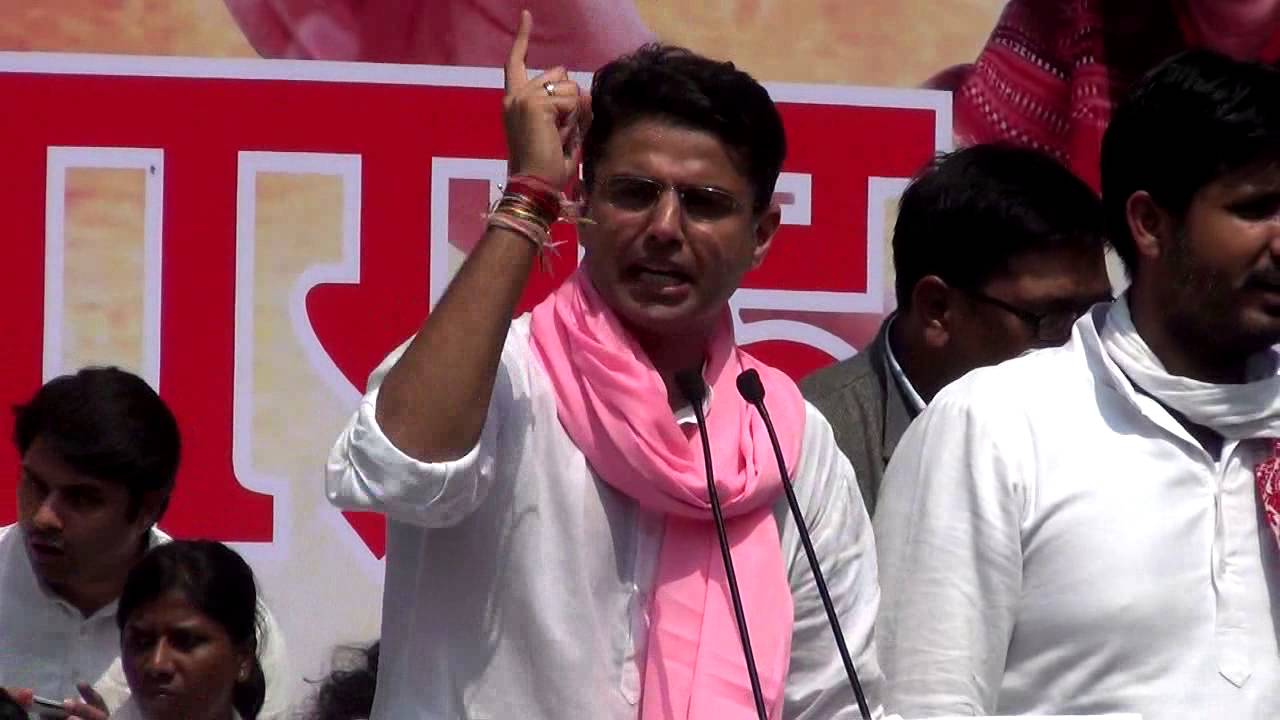 Sachin Pilot speech on the protest of Land Acquisition Bill at Jantar Mantar | 16 March, 2015