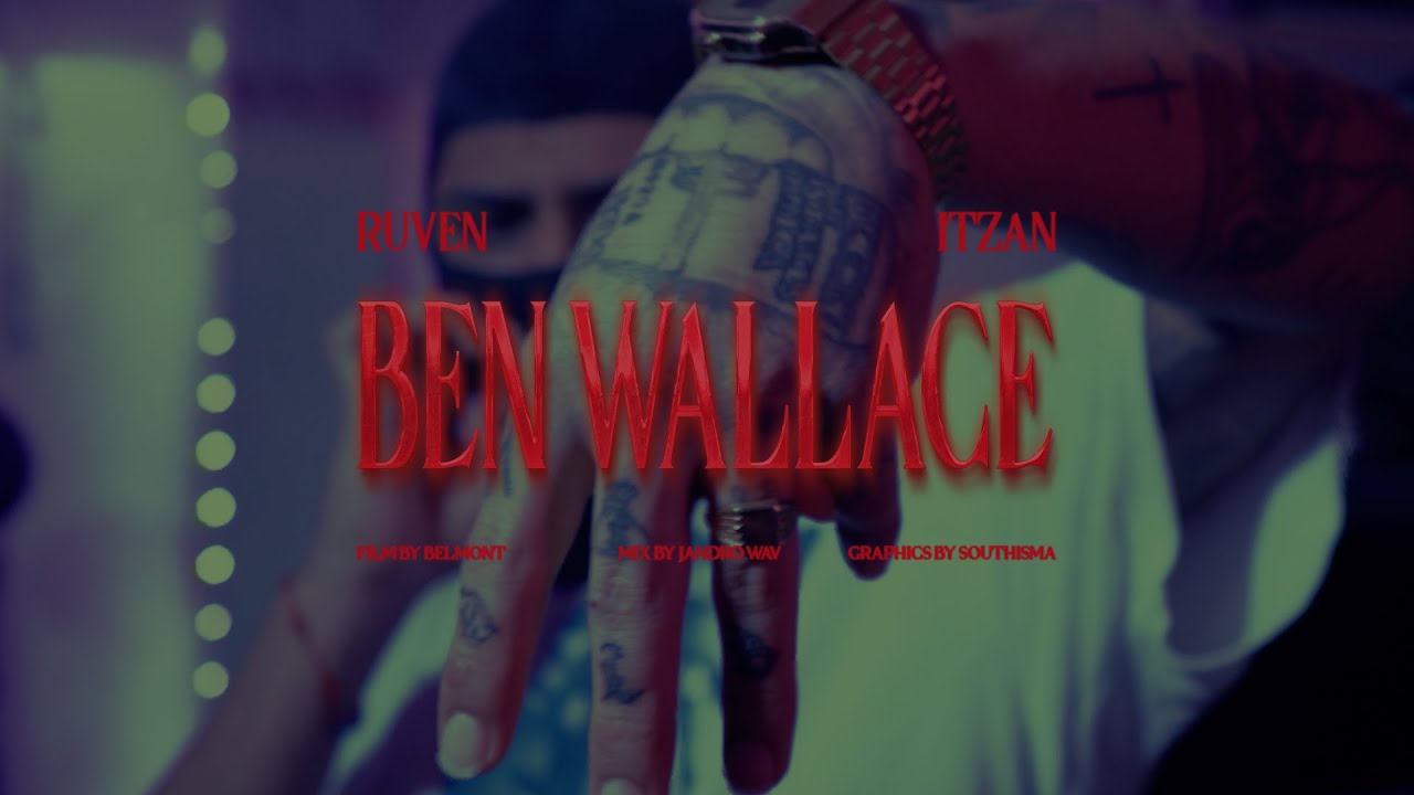 RUVEN, ITZAN - BEN WALLACE 🏀 (Official Video)