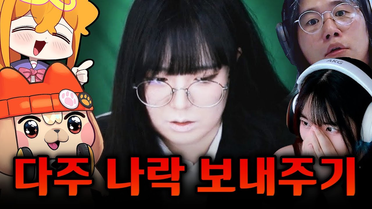 논란이 없다면 만들어내면 돼!
