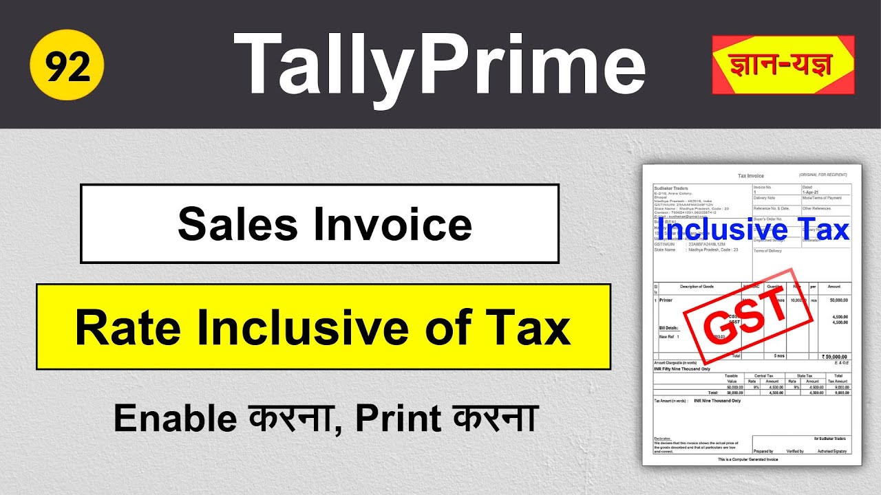 Rate Inclusive of Tax in Tally Prime | Sales Invoice / Voucher/ Bill Inclusive GST /Tax in Tally #92