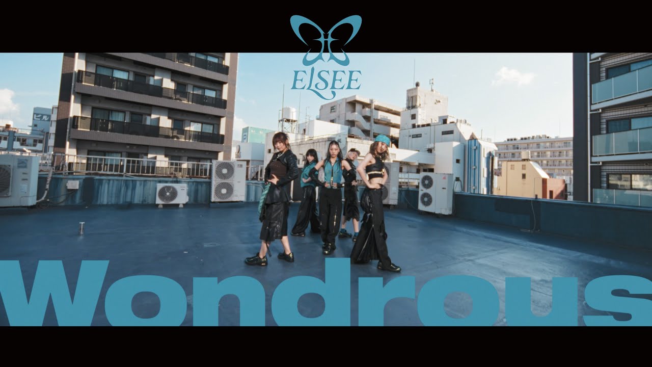 ELSEE 