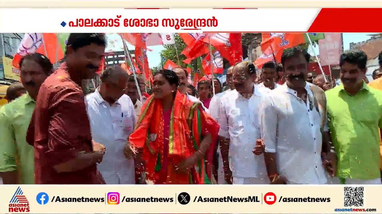 പത്മജ വേണുഗോപാല്‍ തൃശൂരില്‍, ശോഭാ സുരേന്ദ്രന്‍ പാലക്കാട്; നിര്‍ദേശിച്ച് ബിജെപി ദേശീയ നേതൃത്വം