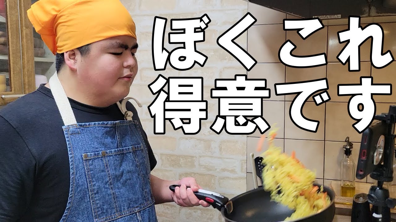 知的障がいりく君　Oisixかんたんでした