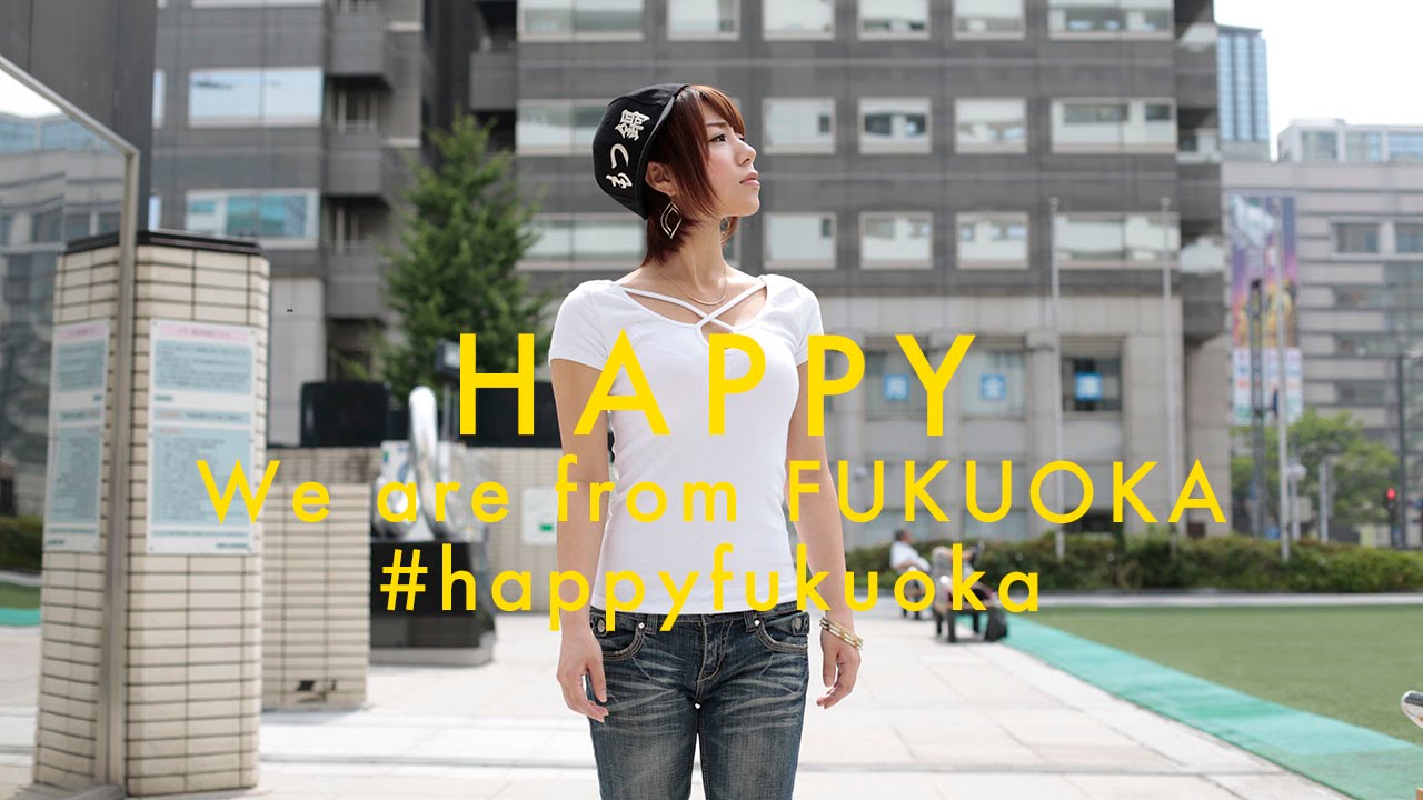 Pharrell Williams - HAPPY We are from Fukuoka,Japan #happyday #happyfukuoka