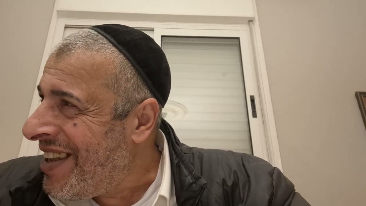 אורחות צדיקים 143 תשפ