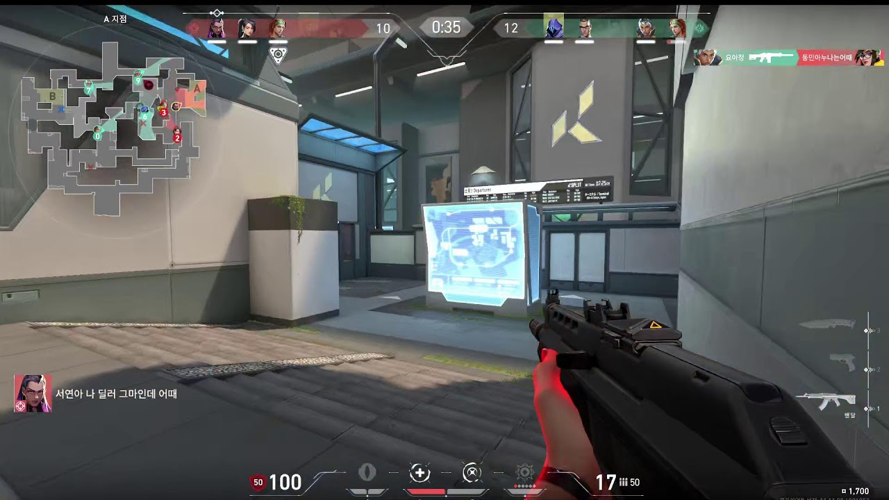 항공서비스과 VS AI컴퓨터과