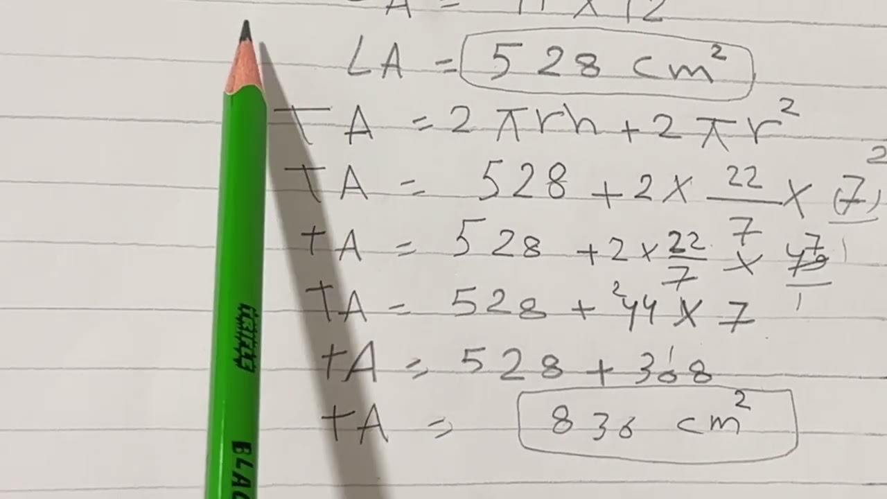 الأسطوانة والكرة رياضيات الثاني متوسط