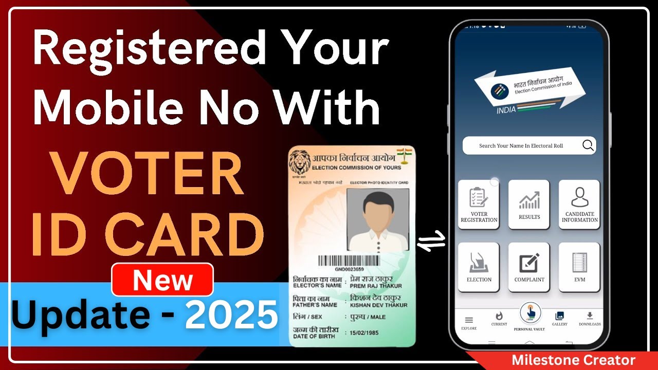 Link Mobile Number With Voter Card, How To Register Mobile No In Voter ID Card🔥[ Updated 2025 ]