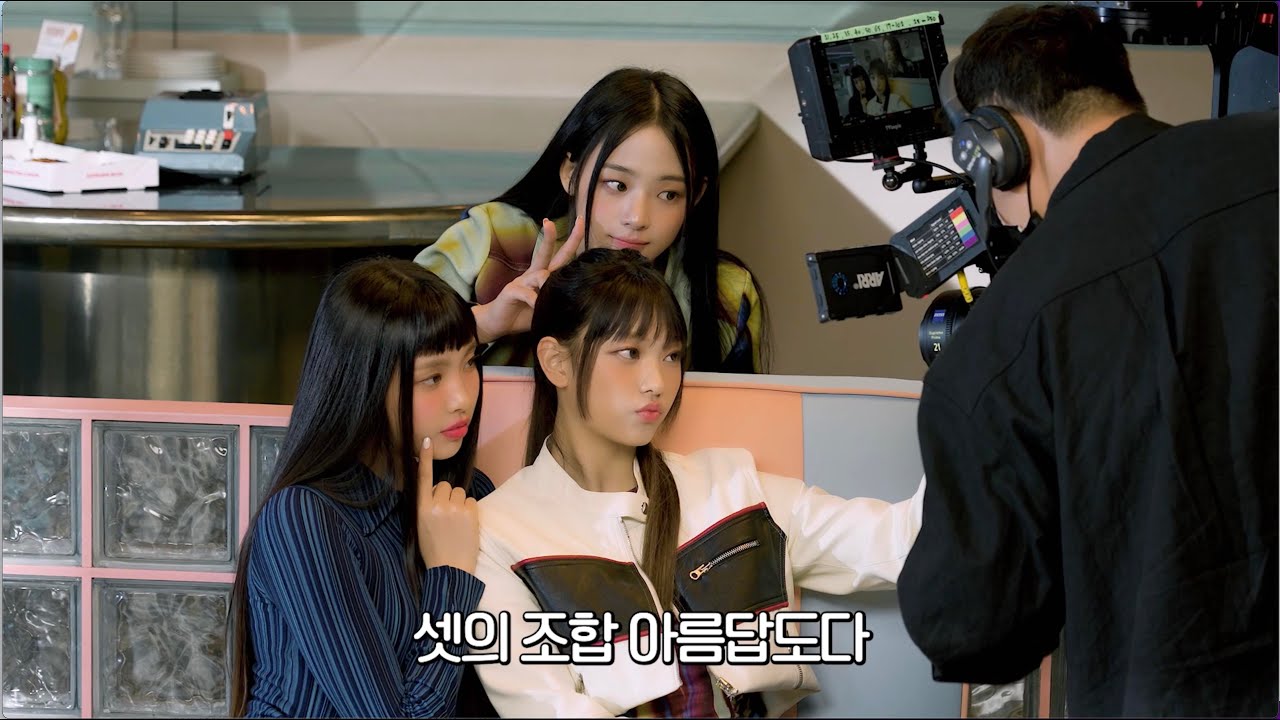 신한은행 X NewJeans(뉴진스) 'SOL' Official CF_Making Film
