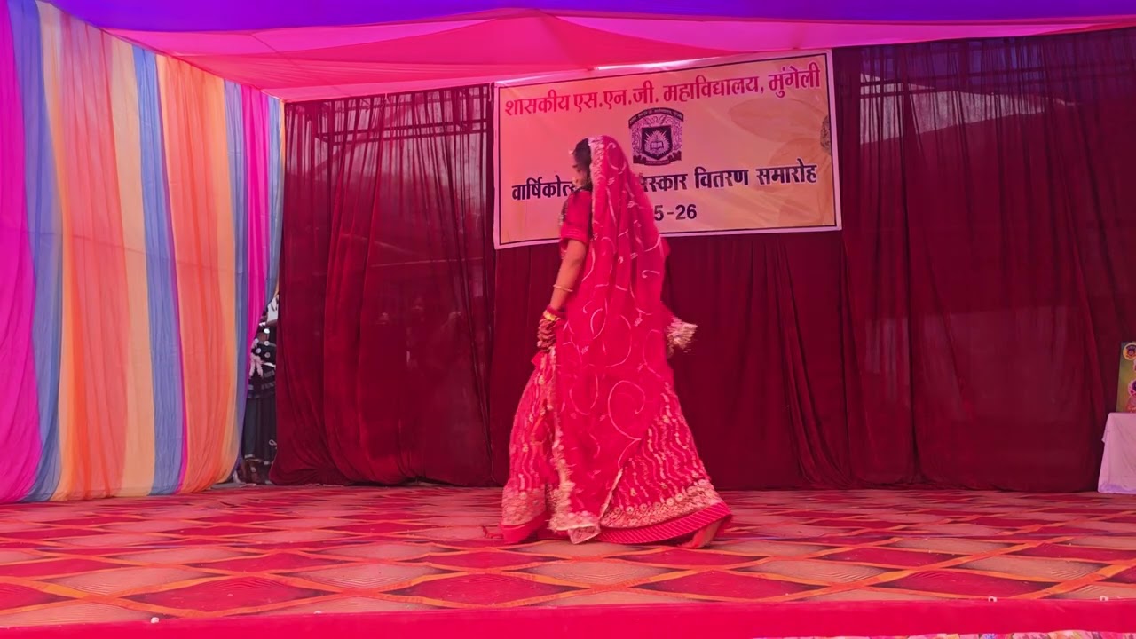 SNG महाविद्यालय मुंगेली वार्षिक उत्सव कार्यक्रम में घूमर नृत्य माही 