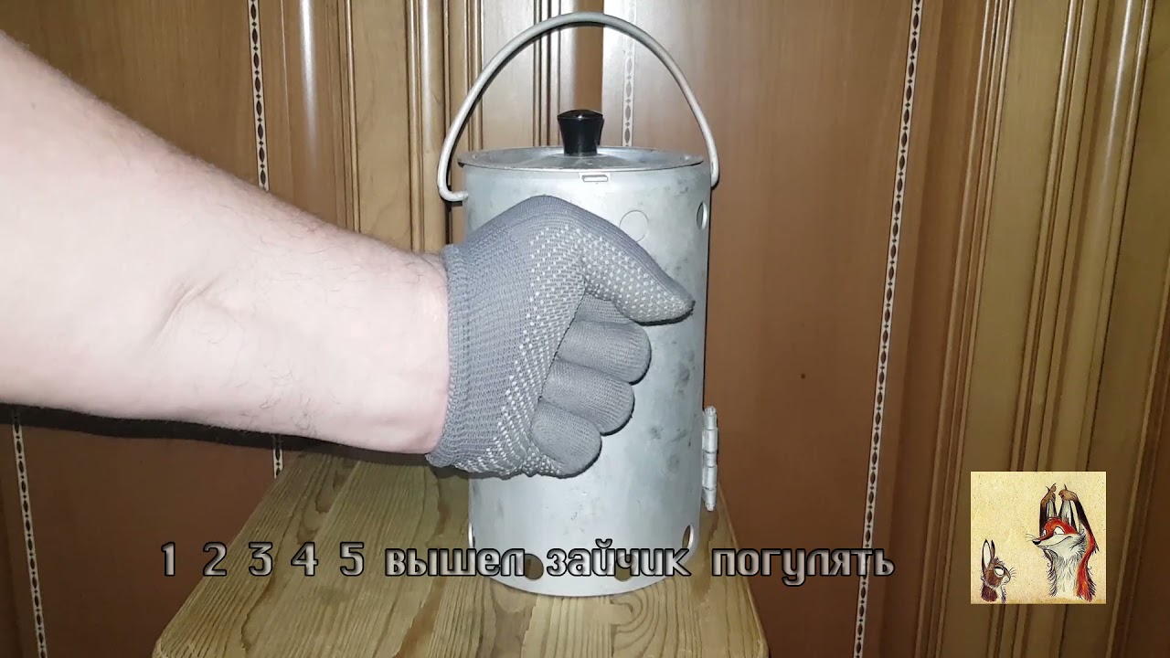 Самовар походный СССР