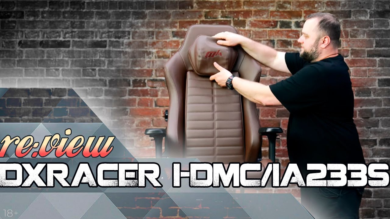 Обзор на игровое кресло DXRacer Master Max IA233S / Лакшери для каждого!
