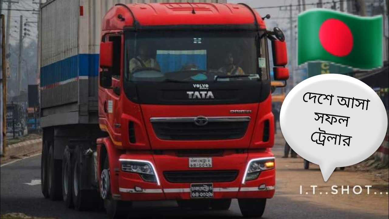 TATA Prima LX 4928.S SRT Truck full Review & Information #tataprima #TATprima4928.s #tatatruck