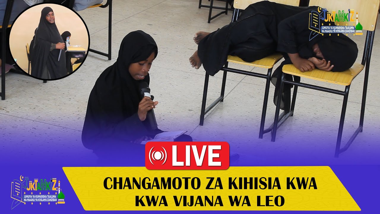 CHANGAMOTO ZA KIHISIA KWA VIJANA, UKHTY SAADA  APAMBANUA UKWELI.