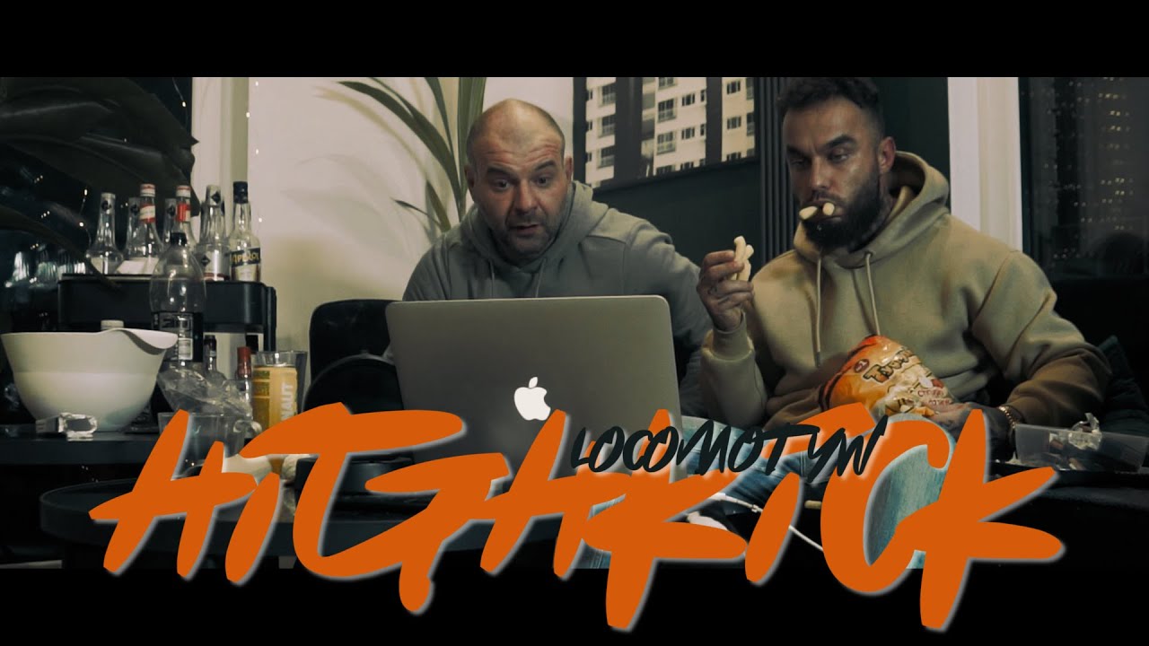 LoCoMotyw (Arczi/Gruszka) - High Kick prod.: Muffini & Webster