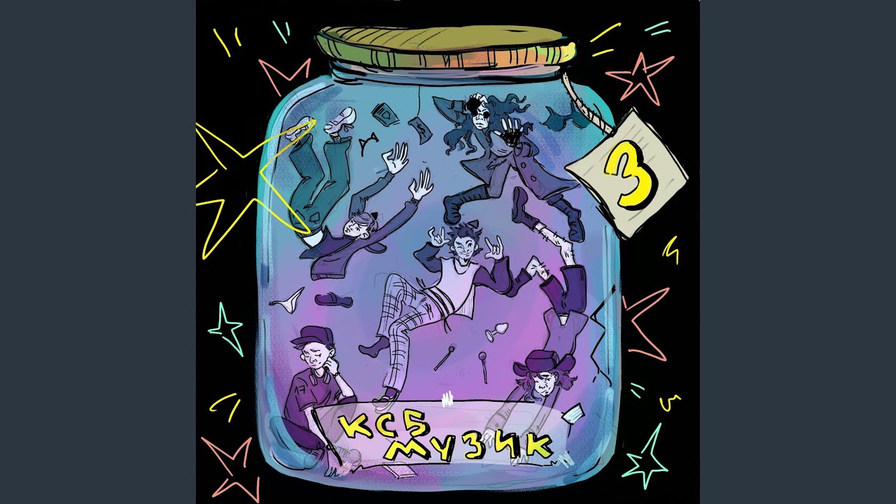 Фут-фетиш