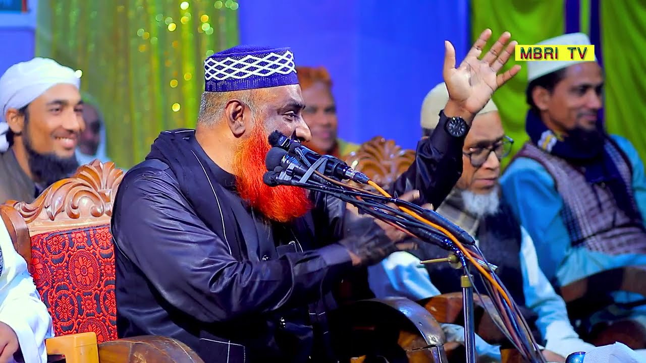 মা খাদিজা (রা.) ও ফাতেমা (রা.)-এর জীবনের অজানা কষ্টের কাহিনী | চোখে পানি আসার মতো ঘটনা।_mbri tv