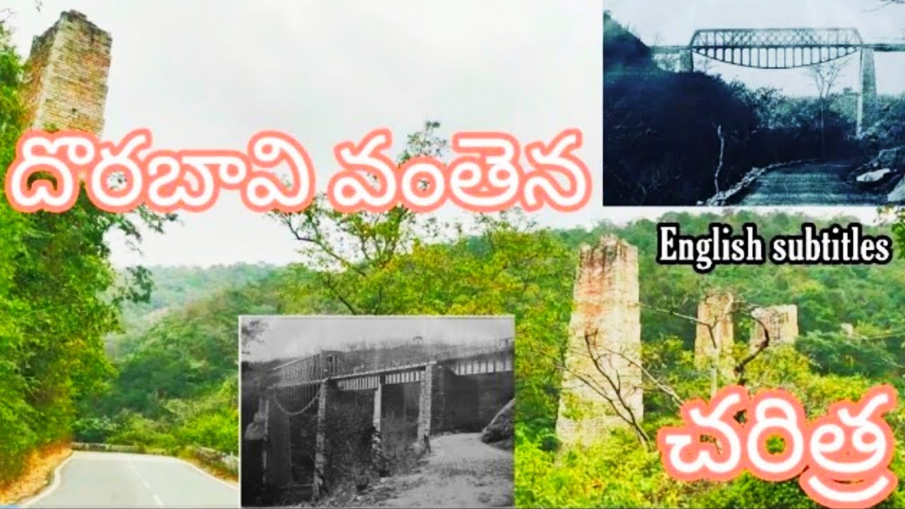 Dorabavi Vanthena Bridge In Nallamala Forest | Nandyal | Giddalur | AP | India