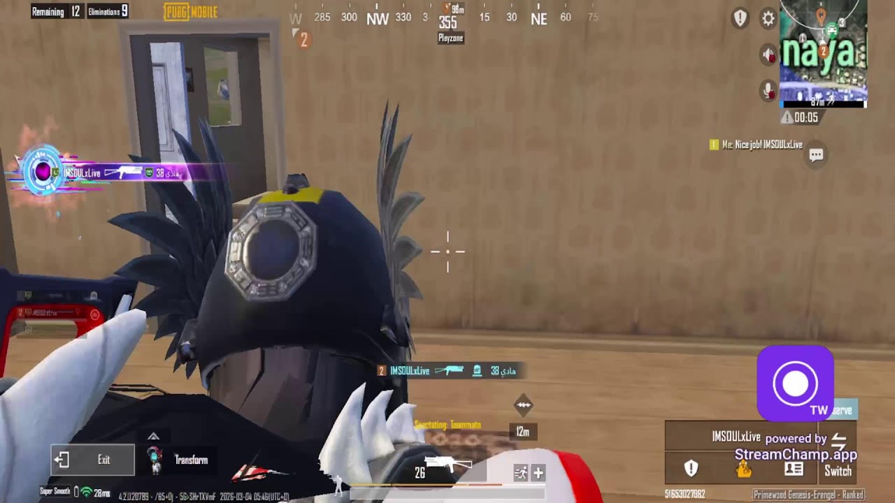 4 March 2026 Wednesday PUBG Mobile Live Stream | Zakai Gaming