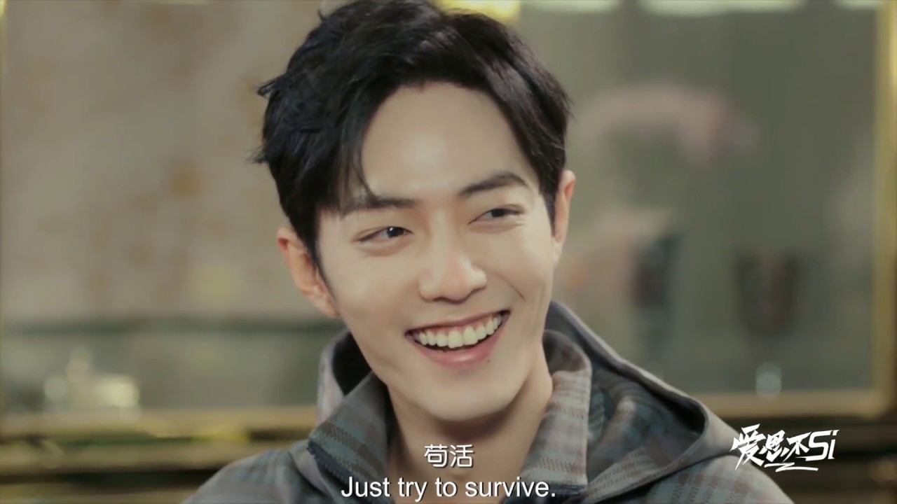 肖战XiaoZhan | Ai Si Bu Si Interview 爱思不Si访谈