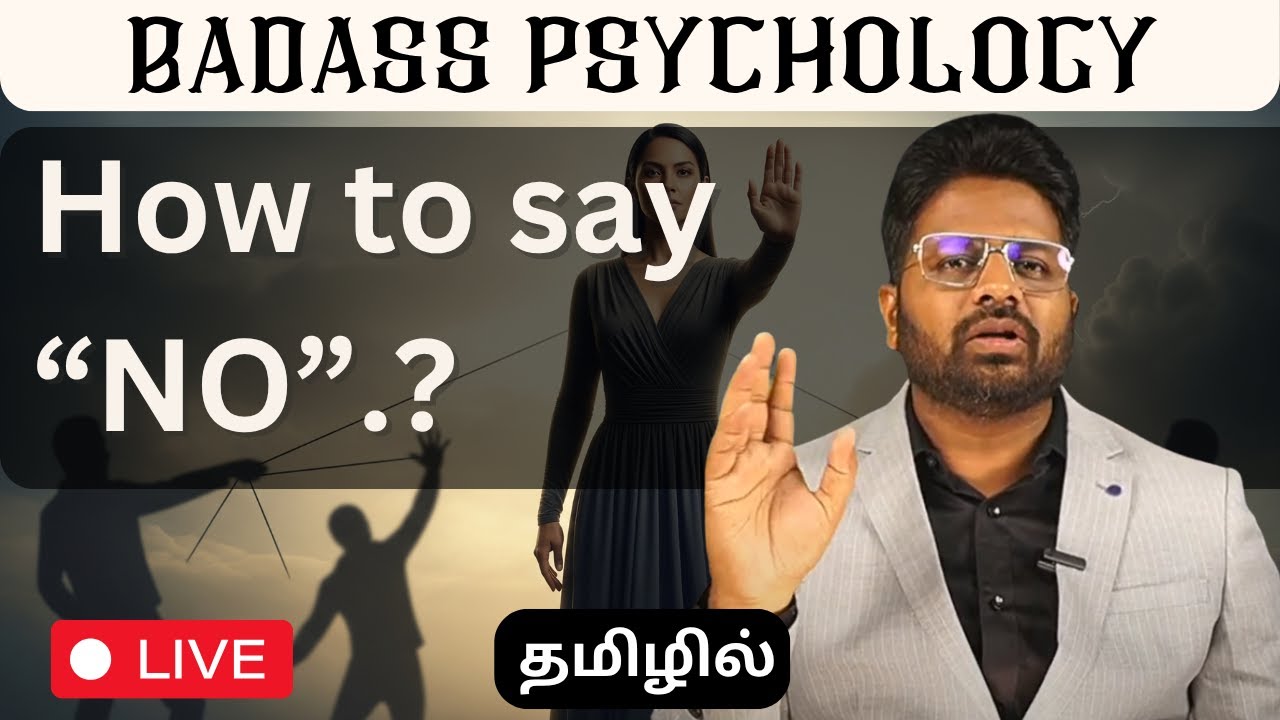 How to Say NO Without Guilt | Build a Strong Personality | Badass Psychology Series
