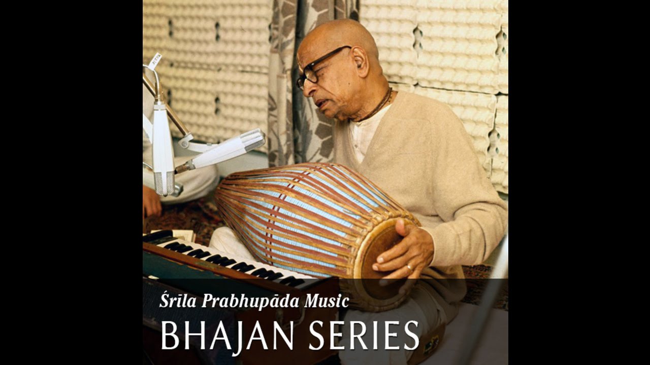 Manasa Deha Geha & Purport
