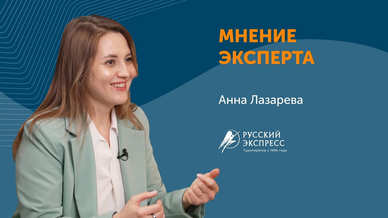 OKR как рентген: как запустить целедостижение сразу в 54 командах