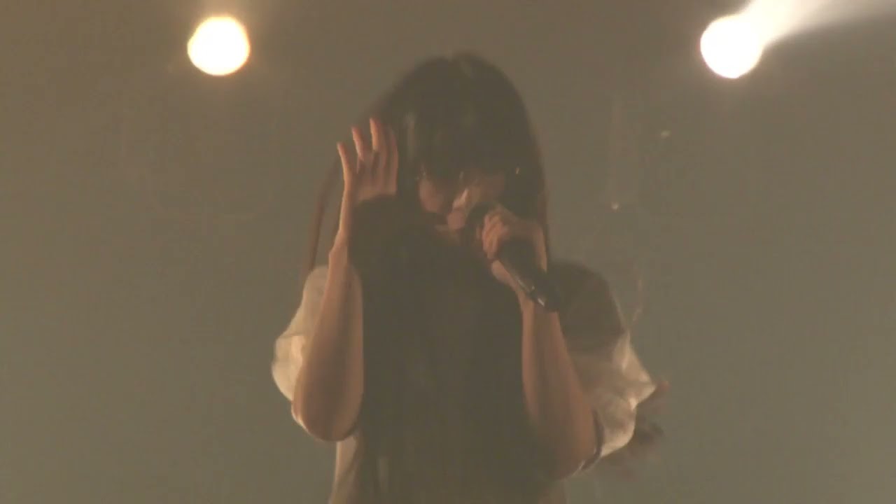 Utsu Fes 2019 -  Maison book girl