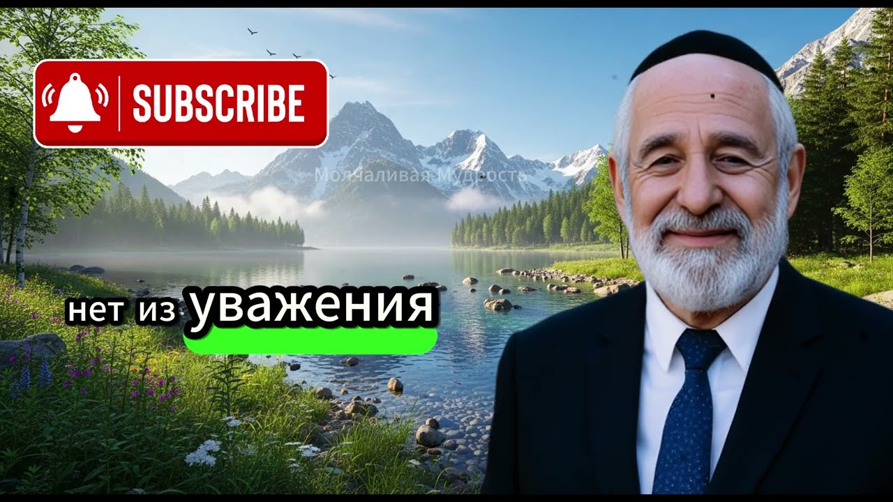 Никогда не отдавайте эти 6 вещей детям — потом будет поздно!