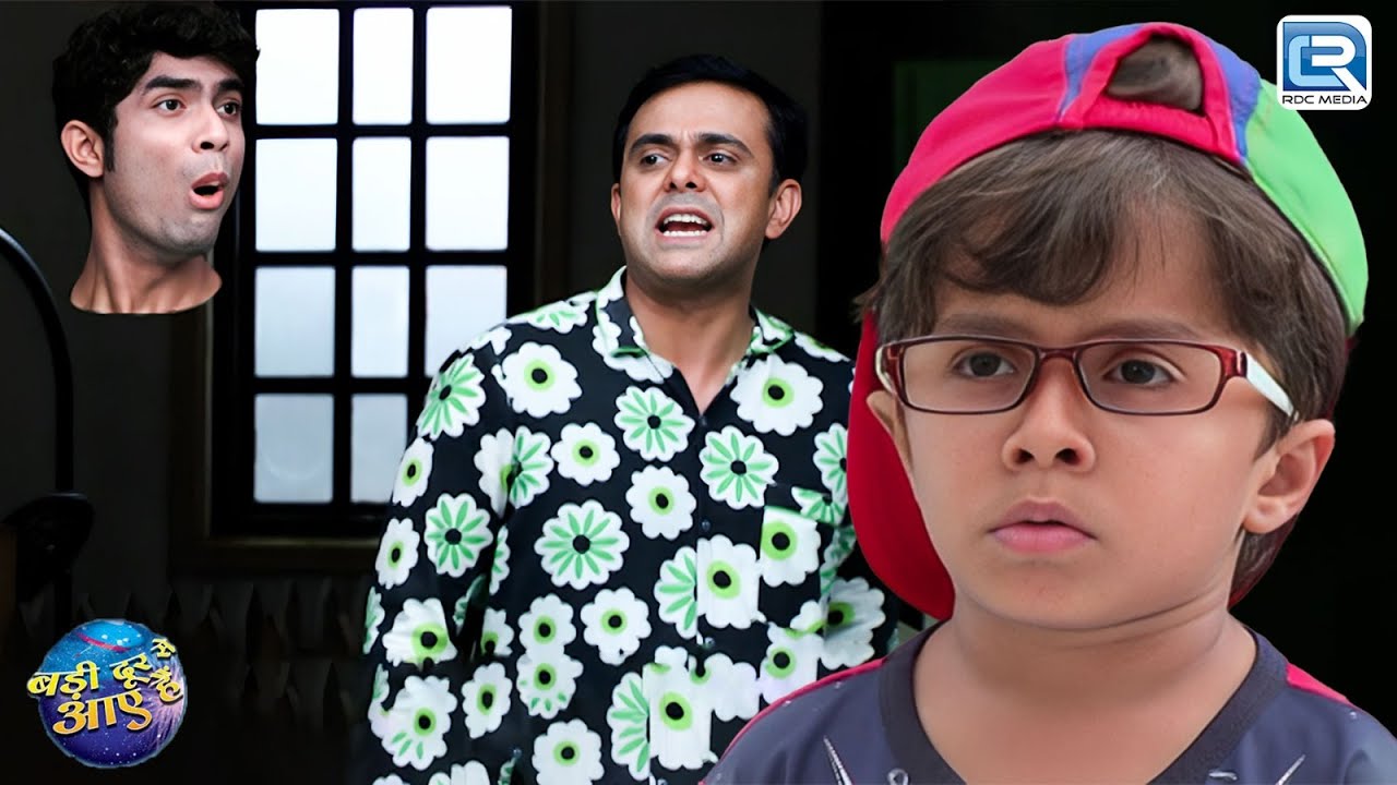 हेमंत का Super Avtar देख क्या प्रितेश जान पायेगा घोटाला Family की असलियत | Badi Dooor Se Aaye Hai