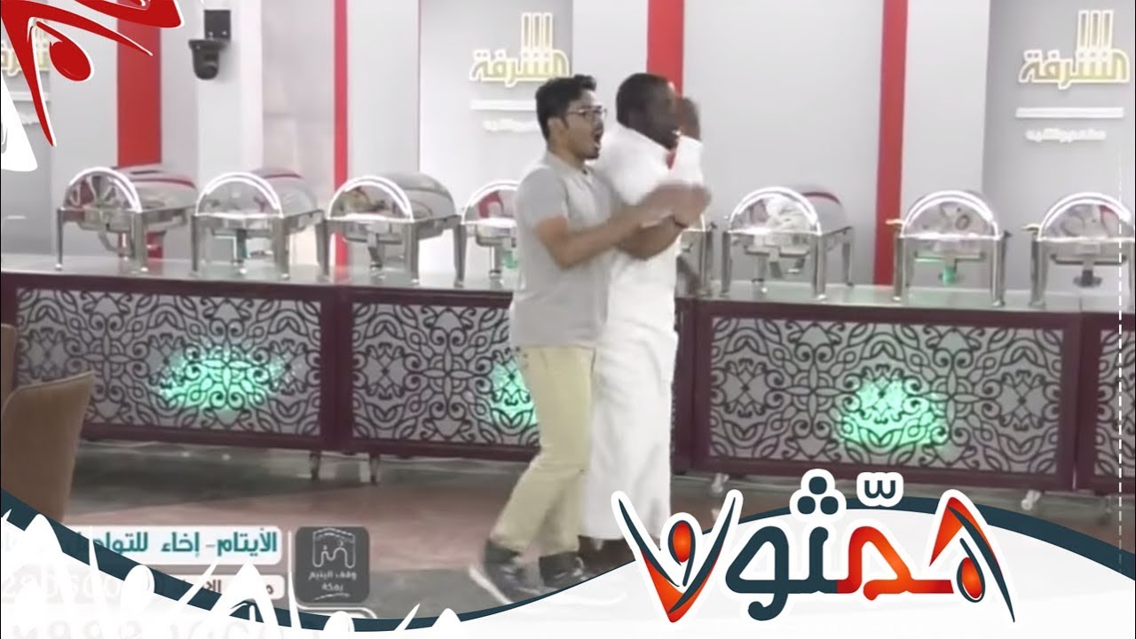 الذويق - دخول حماسي للفريقين وبالأخير الأركاني ماركب مايك ! | #همثون38