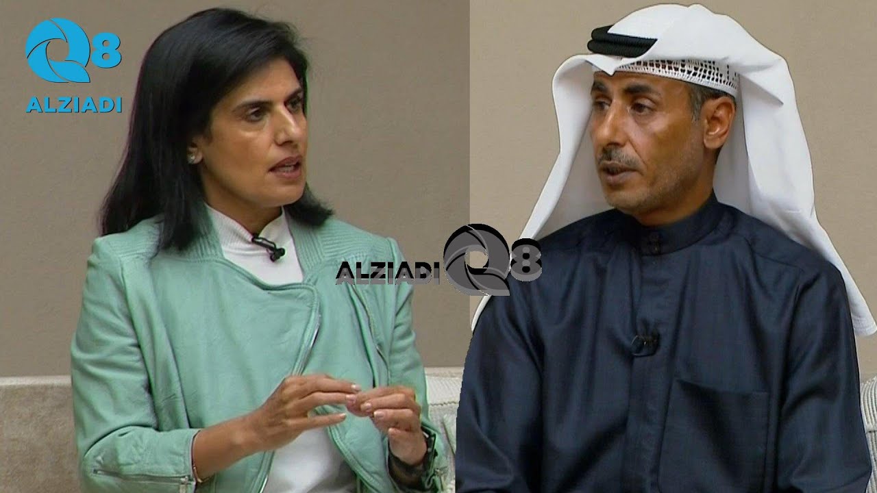 لقاء شيخة السعدون و د.عبيد العازمي في برنامج (ديوانية التلفزيون) عن انتشار الكلاب الضالة
