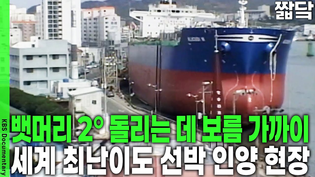 [긴급구조] 