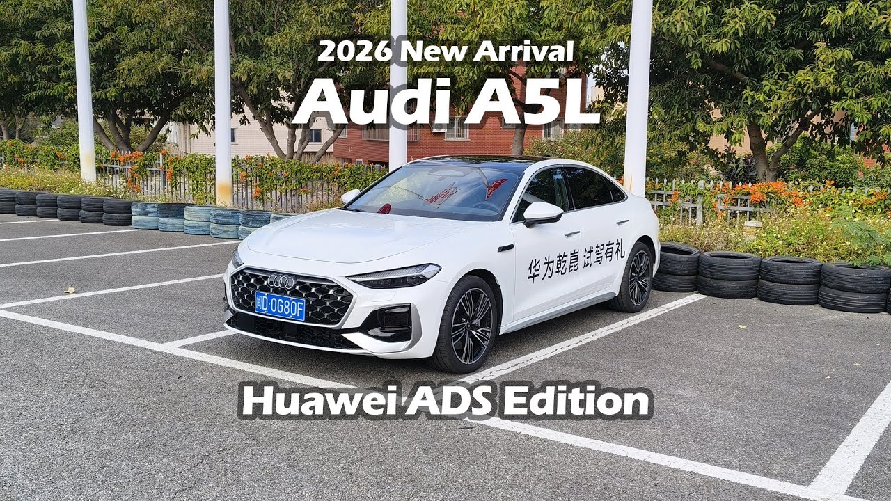 2026 New Audi A5L 2.0T Huawei ADS Autopilot Edition Sedan in-depth Walkaround - Big Bear Test Car