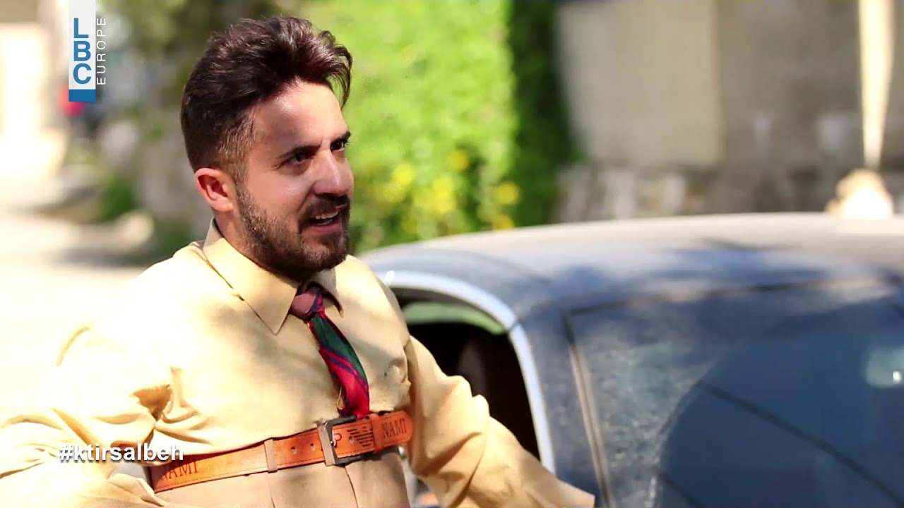 Ktir Salbeh Show   Season 7   Episode 16   شقلوب خبير حوادث