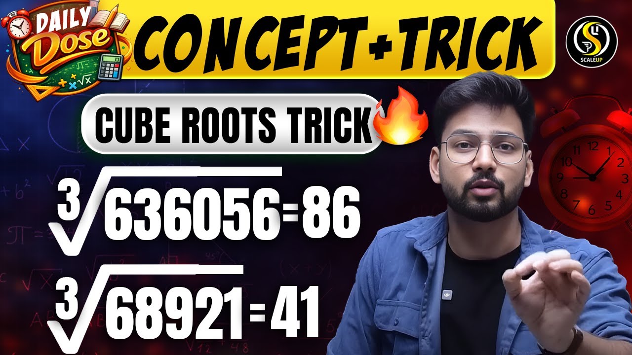Cube Root Trick – Find Cube Root Without Calculation | By Shivam Sir