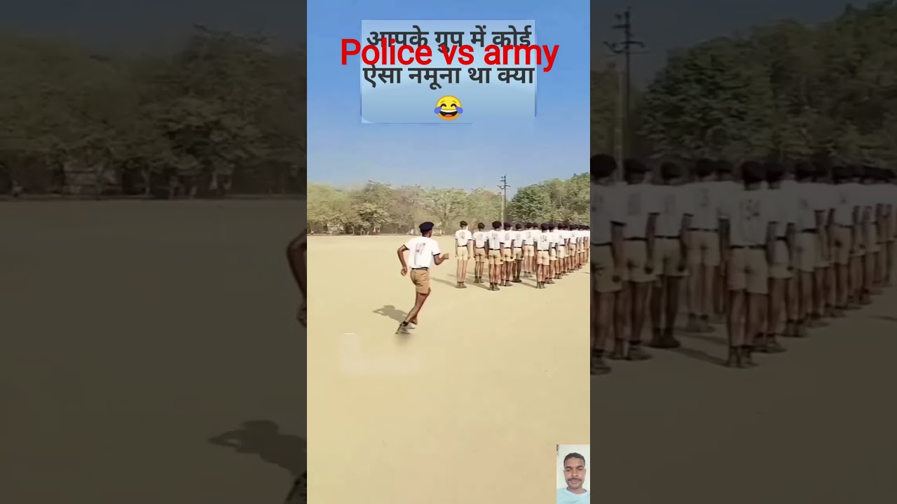 @police vs 🪖 💪💪 army parade video