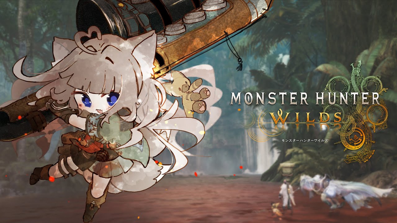 【#MHWlds】てん君の素材集めるぞー！🦊【狐花てん/Vsinger】#てんしゃちょGames #モンスターハンターワイルズ #モンハンワイルズ #モンハン
