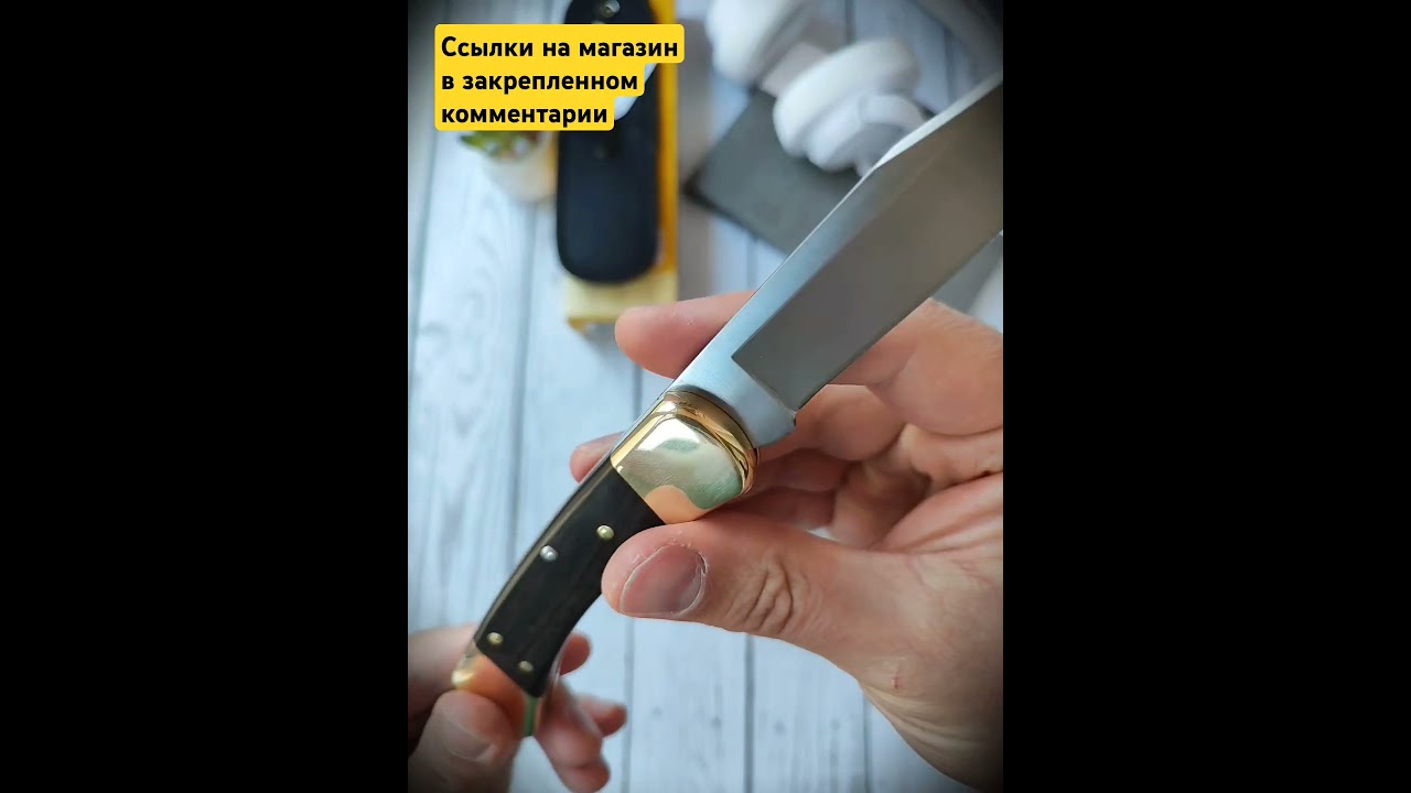 ЛЕГЕНДАРНЫЙ 