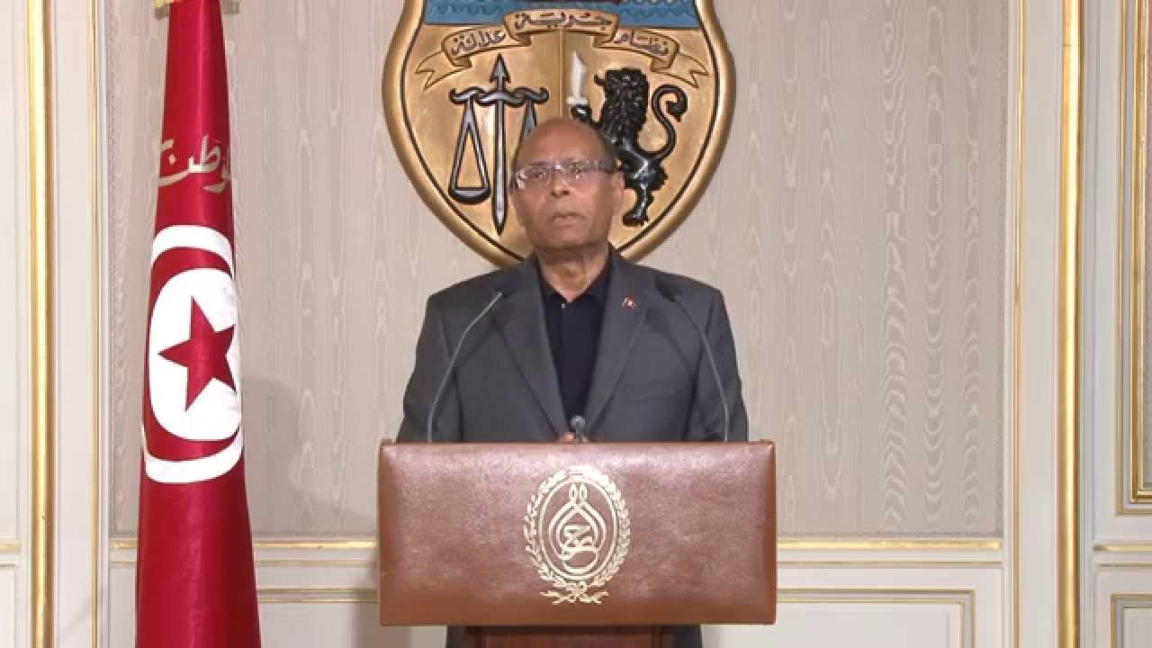 كلمة رئيس الجمهورية السيد محمد المنصف المرزوقي