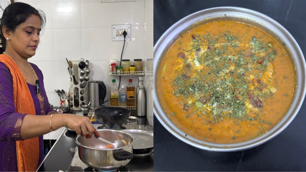 Side dish for rice and chappathi |  Rajma  Masala gravy