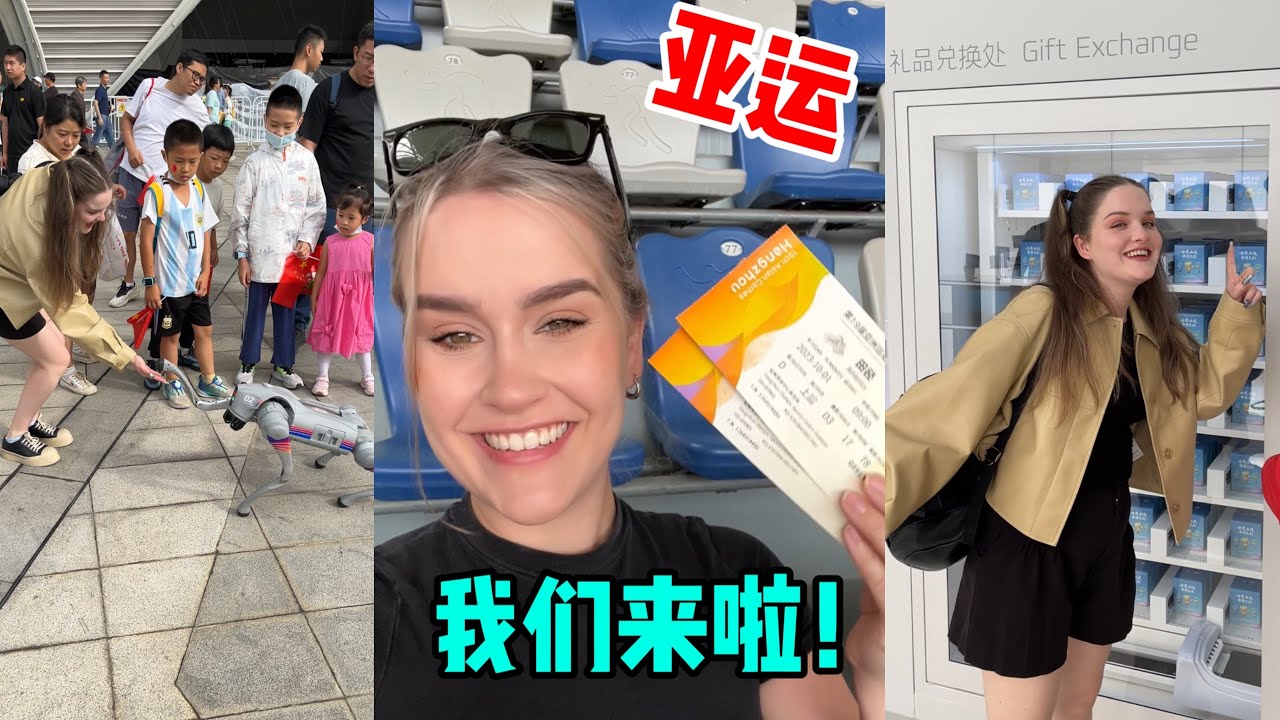 My sister and I being sport fans in China!