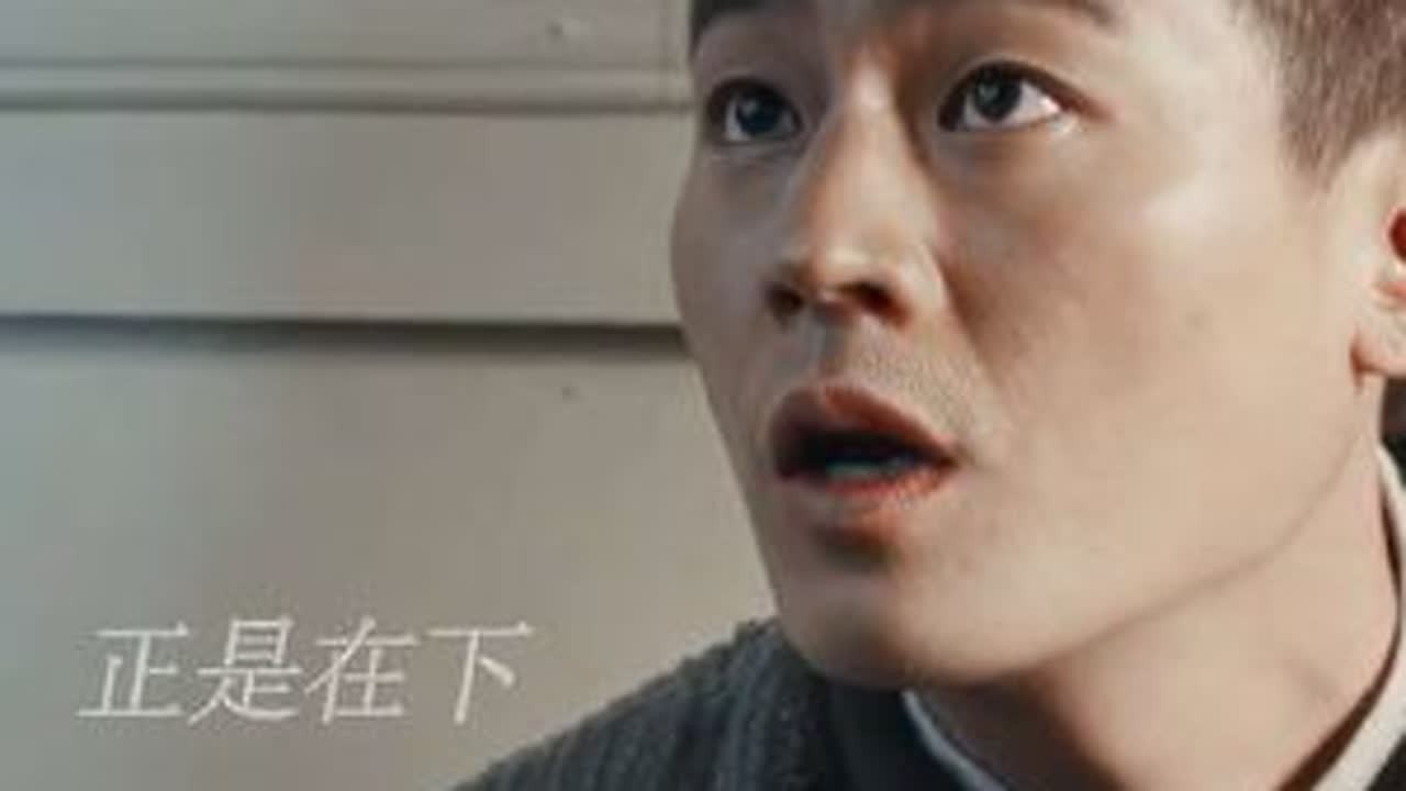 大脚幸运的一天，天降金币和绣绣😎#欧豪 #封大脚 #欧豪闯进纯爱糙汉赛道 #一年爱上两次欧豪 #生万物