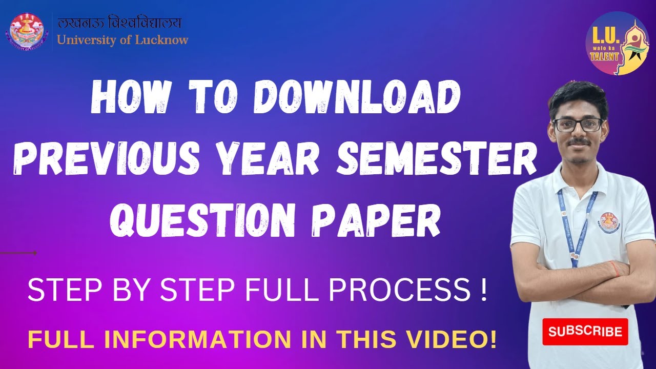 How to Dawnload Previous Year Sem. Papers of Lucknow University| Lucknow University Sem Exam 2023